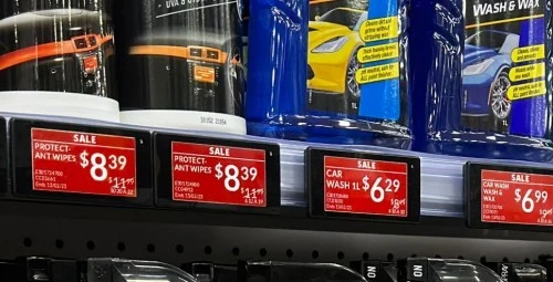 לאילו חנויות מכולת יש תגי מחיר דיגיטליים?